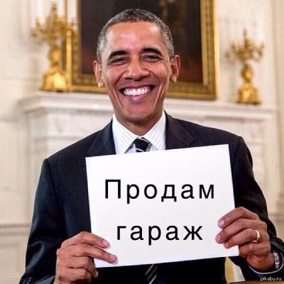 Лот: 4881959. Фото: 1. Гараж 26кв адрес: П.Железняка... Гаражи, парковочные места