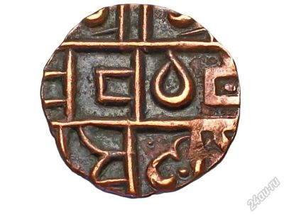 Лот: 5922626. Фото: 1. Королевство бутан 0,5 паиса! 19... Азия