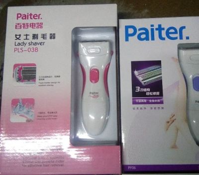 Лот: 12203933. Фото: 1. Эпилятор водостойкий Paiter PLS-03B. Другое (красота и здоровье)