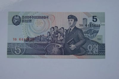 Лот: 4252989. Фото: 1. Северная Корея 5 вон 1998г из... Азия