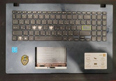 Лот: 25110111. Фото: 1. Нижняя часть корпуса Asus L510... Корпуса, блоки питания