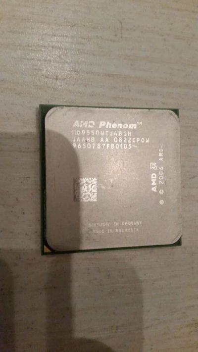 Лот: 6762563. Фото: 1. процессор amd phenom x4 9550. Процессоры
