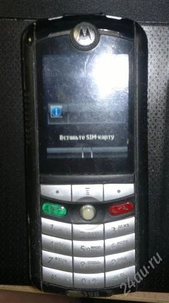 Лот: 1411782. Фото: 1. Motorola E398 (Black). Кнопочные мобильные телефоны