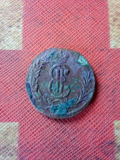 Лот: 18836963. Фото: 1. Сибирская монета с соболями 1776... Россия до 1917 года
