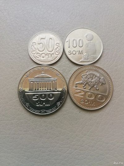 Лот: 13833748. Фото: 1. Комплект 4 монеты Узбекистан 2018г... Россия после 1991 года