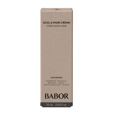 Лот: 24992303. Фото: 1. Babor Soul & Body Крем для рук... Лекарства