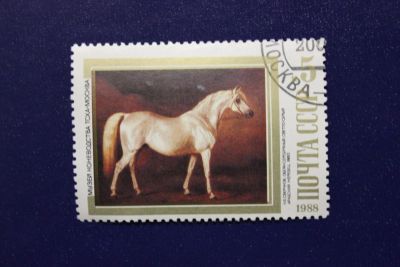 Лот: 6896384. Фото: 1. Почтовая марка №4260 в коллекцию. Марки