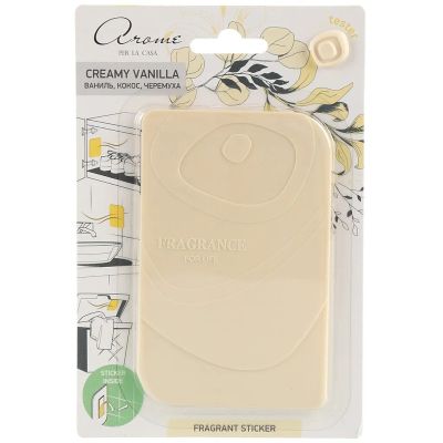 Лот: 24105142. Фото: 1. Ароматизатор для дома Fragrant... Бытовая химия