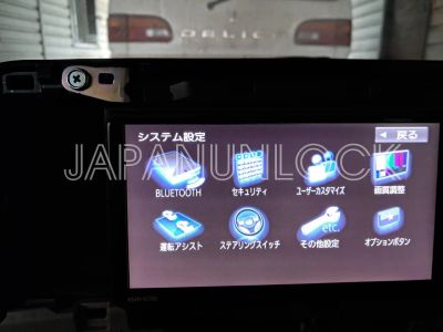 Лот: 24644804. Фото: 1. Загрузочная SD карта Panasonic... Аксессуары для автозвука
