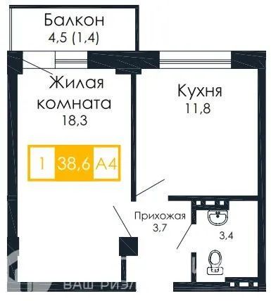 Лот: 25117875. Фото: 1. Продажа Квартира Красноярск, Аральская... Квартиры, студии