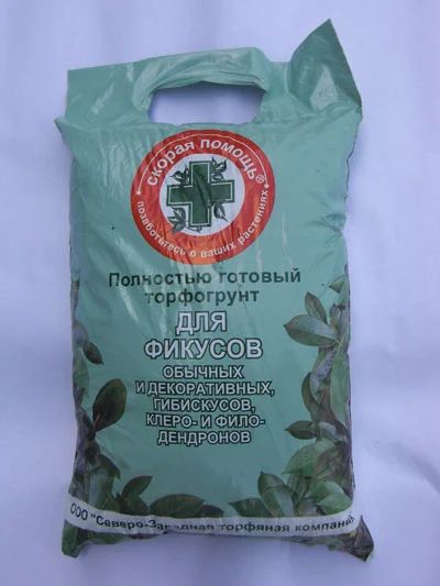 Лот: 6276564. Фото: 1. Фикус 5 л, тофоргрунт "Скорая... Удобрения, химия
