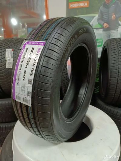 Лот: 20010457. Фото: 1. шины 205/65 R16 Nexen N'Fera SU1... Шины