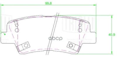 Лот: 21808875. Фото: 1. Pf 2307 Trialli Колодки Торм... Другое (автозапчасти)