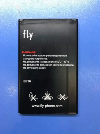 Лот: 10891482. Фото: 1. АКБ (батарейка) Fly FS454 original... Аккумуляторы