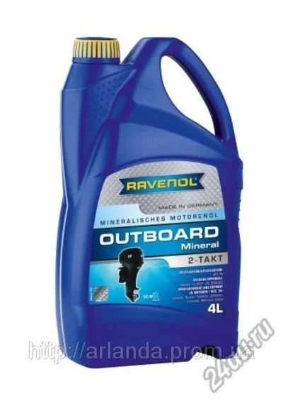 Лот: 6616510. Фото: 1. Ravenol Outboard 2T Mineral 4л... Масла, жидкости