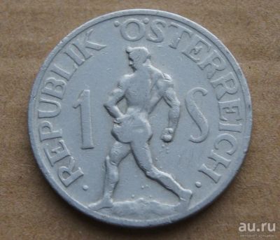 Лот: 11574130. Фото: 1. Австрия 1 шиллинг 1946 (066). Европа