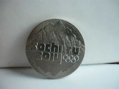 Лот: 18157220. Фото: 1. Монета 25 рублей 2011 года Олимпиада... Россия после 1991 года