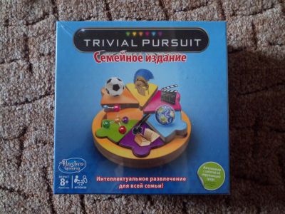 Лот: 18939325. Фото: 1. Настольная игра Trivial Pursuit. Настольные игры, карты