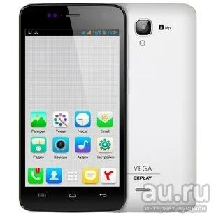 Лот: 9095007. Фото: 1. Продам смартфон Explay Vega! Цвет... Смартфоны