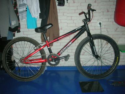 Лот: 5388736. Фото: 1. велосипед Haro Group 1 sr 24 MTB... Велосипеды
