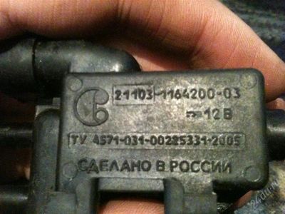 Лот: 2617350. Фото: 1. клапан рециркуляции 21103. Двигатель и элементы двигателя