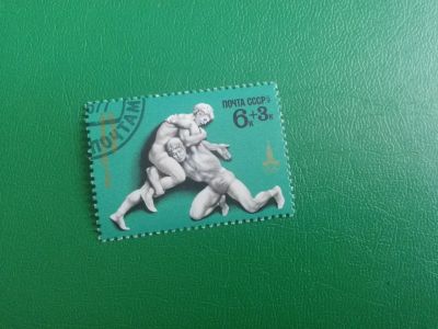 Лот: 19987492. Фото: 1. Марка 79. Марки