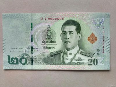Лот: 13015214. Фото: 1. банкнота 20 бат тайланд. Азия