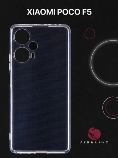 Лот: 20820167. Фото: 1. Чехол Xiaomi Poco F5 Силикон Прозрачный... Чехлы, бамперы