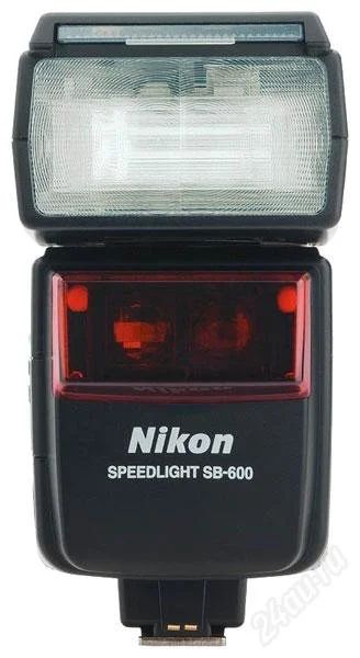 Лот: 1046255. Фото: 1. вспышка Nikon Speedlight SB-600. Вспышки, осветители, рассеиватели