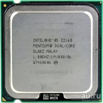 Лот: 13518641. Фото: 1. Intel Pentium E2140/ E2160/ E2200... Процессоры