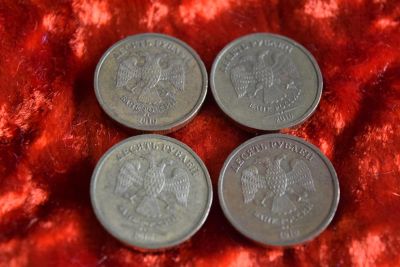 Лот: 7299417. Фото: 1. 10 рублей 2010 СПМД (4шт). Россия после 1991 года
