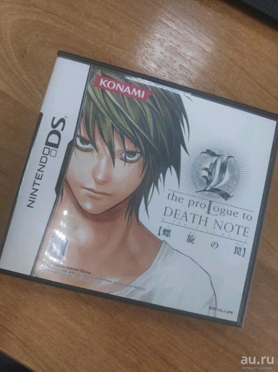 Лот: 13799673. Фото: 1. Nintendo ds Death note. Игры для консолей