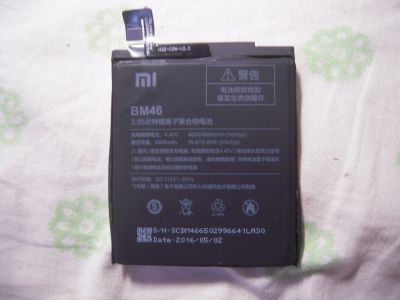 Лот: 14402701. Фото: 1. Аккумулятор Xiaomi BM46 Redmi... Аккумуляторы