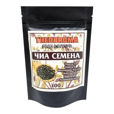 Лот: 22073468. Фото: 1. Семена чиа (chia seeds) Teobroma... Другое (продукты)