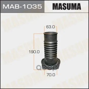 Лот: 24731523. Фото: 1. Пыльник Стоек "Masuma" 64*190... Разное