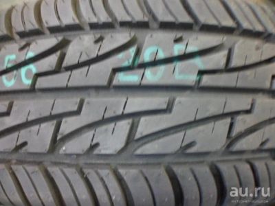 Лот: 9767053. Фото: 1. Amtel Planet 2P - ЛЕТО НОВЫЕ... Шины