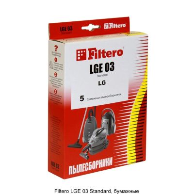 Лот: 13794630. Фото: 1. Мешки к пылесосу FILTERO LGE03... Пылесосы, паровые швабры