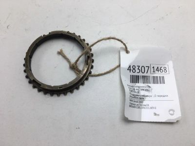 Лот: 20393576. Фото: 1. Кольцо синхронизатора Audi 100... Другое (автозапчасти)