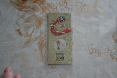 Лот: 10843752. Фото: 1. Монета чм2018 ФИФА 2й выпуск. Россия после 1991 года