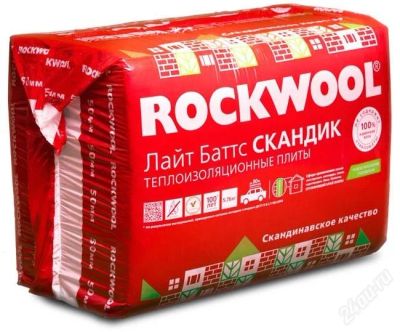 Лот: 3804175. Фото: 1. Утеплитель Rockwool Роквул Лайт... Утеплитель и изоляционные материалы