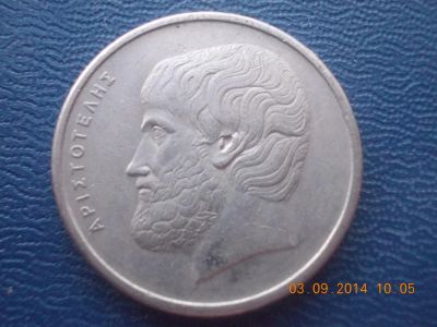 Лот: 4461929. Фото: 1. Для Вашей коллекции-иностранная... Остальные страны