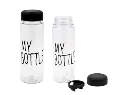Лот: 8064312. Фото: 1. Бутылка My Bottle. Другое (сувениры, подарки)