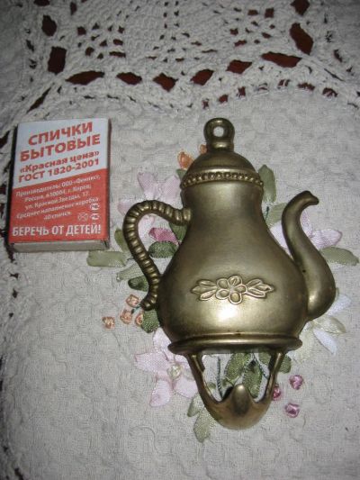 Лот: 6056734. Фото: 1. Крючок кухонный большой Заварник... Другое (предметы интерьера)