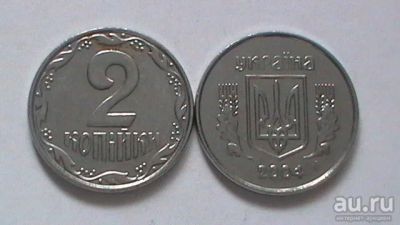 Лот: 13231011. Фото: 1. Украина. 2 копейки 2004 года. Страны СНГ и Балтии