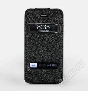 Лот: 2089022. Фото: 1. Кожаный чехол Progi для iPhone... Чехлы, бамперы
