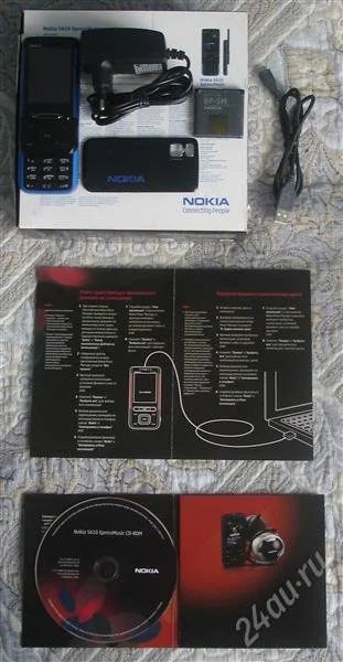 Лот: 968745. Фото: 1. Nokia 5610 Xpress Music Blue. Кнопочные мобильные телефоны