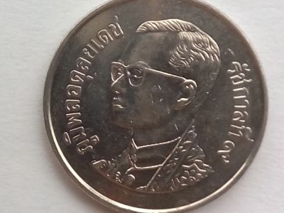Лот: 14760770. Фото: 1. Монета Таиланда 1 бат. Азия