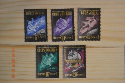 Лот: 12107554. Фото: 1. Марки СССР 1976г. Международное... Марки