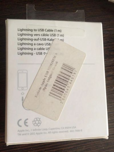 Лот: 11590066. Фото: 1. Кабель Apple USB MD818ZM/A (8pin... Зарядные устройства, блоки питания, адаптеры сетевые для смартфонов