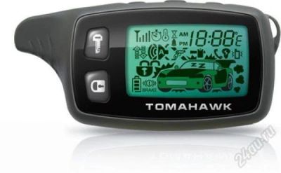 Лот: 1239632. Фото: 1. брелок TOMAHAWK 9010. Другое (авто, мото, водный транспорт)